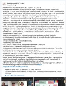 Illustrations 2 and 3: Description of the Student Learning Outcomes on the Faculty of Law at Moldova State University facebook page in Romanian (the official language of Moldova) and in English: https://www.facebook.com/dreptpublic 